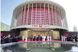 华夏之光图片