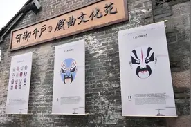 YMG视频｜所城里大戏开唱！守御千户文化大院国粹经典连唱七天图片