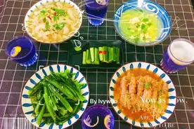 零失败国庆日晚餐30元，大厨原来这么好当图片