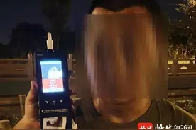 “别追了！我跑不动了”图片