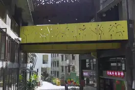 中国故事｜昔日民国印钞厂，今朝网红打卡地——看80载老厂房瑰丽涅槃图片