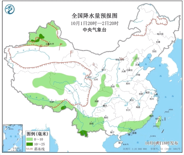 今起陕西迎来新一轮阴雨天气 持续至8日局地降温10℃图片