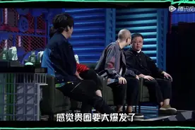 脱口秀，国庆演出的“怪物新人”图片