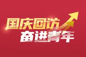 回访高考623分的外卖小哥：珍惜重回大学的机会以学业为主图片