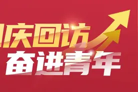 回访直播助农的广东00后游戏主播孤影：还想帮更多人上大学图片