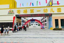广西近五年来新建中小学幼儿园达1638所图片