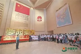 深受感动！香港中学生在驻港部队上爱国一课图片