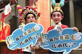 建议收藏！国庆假期羊城遛娃地图来了图片