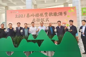 55元可玩遍秦岭楼观9大景区图片