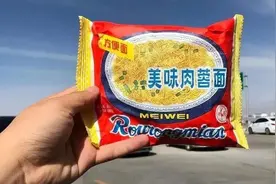 上海方便面在国外爆火！还有一款网红牛奶即将走出国门图片
