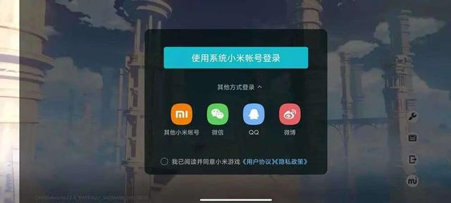 Android 手机想要下载一款游戏有多难？