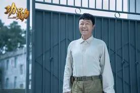 《功勋》豆瓣评分9.0，这一单元致敬淡泊名利、深藏功名的老英雄张富清图片