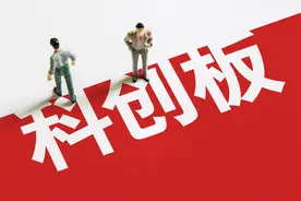 成都将迎来第12家科创板企业，这些明星创投机构都在陪跑图片