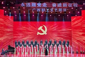 咱们工人永远跟党走图片