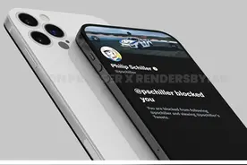 曝iPhone 14顶配2Tb：售价或超16000图片