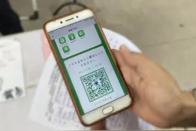 看病陪护一卡搞定，广东启用预检分诊健康申报卡与电子陪护证图片
