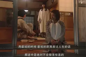 我愿意，也希望你吸引我轨迹图片