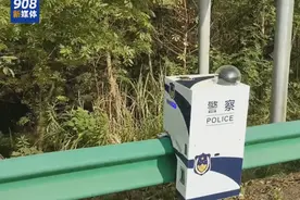 安徽高速出现“移动的白盒子”小心被盯上图片