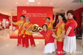与骗子对抗到底：济南防诈骗奶奶团当卧底，端掉非法集资窝点图片