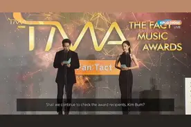 TMA／孙娜恩太瘦了！削肩礼服大秀蚂蚁腰「弯成〉型」小腹0赘肉图片