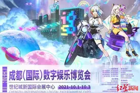 剧本杀新观察：顶流内容创作者月入数万或数十万是常态，玩家正渗透中上游细分赛道图片