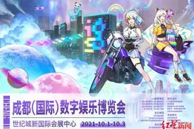 剧本杀新观察：顶流内容创作者月入数万或数十万是常态，玩家正渗透中上游细分赛道图片