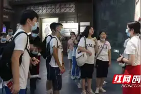 面向历史，开拓未来 中雅1915班国庆参观湖南省党史馆记图片