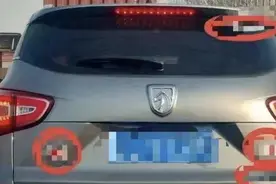 “不抓你，对不起牺牲的烈士！”图片