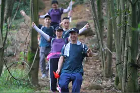 来黄埔徒步！长岭国家登山健身步道国庆体验营开营图片