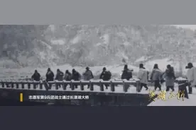 亲历老兵：真实的长津湖战役到底什么样？图片