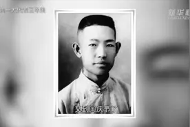 写给一百年前的红色家书：爷爷，这是你梦里的中国图片
