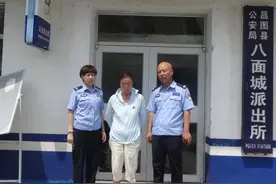 因为倒垃圾和脏水，昌图女子手持木棍殴打男子头部被拘图片