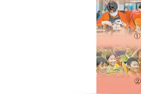 弘扬劳动精神 创造美好生活图片