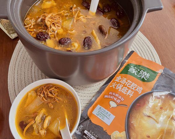 花胶香菇煲鸡汤 花胶香菇煲鸡汤怎么做