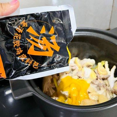 花胶土鸡鲜饱汤 2026年花胶土鸡汤的做法