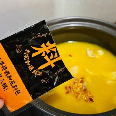 花胶香菇煲鸡汤 花胶香菇煲鸡汤怎么做