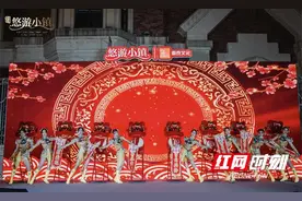 “国潮”新玩法！这个嘉年华集非遗、童话、音乐于一体图片