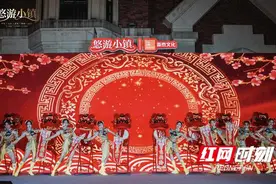 “国潮”新玩法！这个嘉年华集非遗、童话、音乐于一体图片