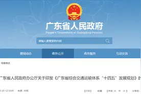 广东：将研究深圳经港珠澳大桥至珠海、澳门通道，更好发挥大桥作用图片