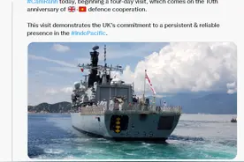 法国和英国在中国邻国又撕起来了图片