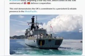 法国和英国在中国邻国又撕起来了图片