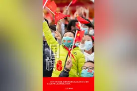 中国，红！红！红图片