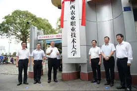 重磅！48所大学官宣合并！明年该如何报？图片