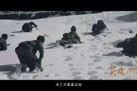 历史上真实的长津湖战役，一起来听亲历老战士的讲述图片
