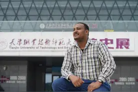 谈天论津｜一位外国留学生的口述：因为这些，我对天津这座城市心生向往图片