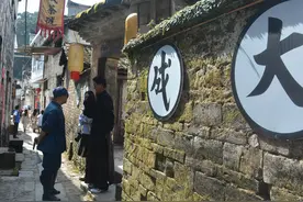 大型红色沉浸式剧本杀游戏《严台烽火1929》在江西浮梁上演图片