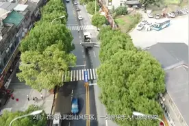 天眼拍！武当山交警首次启用无人机管理交通视频封面
