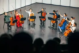 国庆佳节，与八把大提琴共度绚烂重奏音乐之夜图片