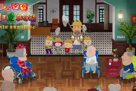 大耳朵图图掀“回忆杀”，这部电影引得全场大合唱丨封面福利图片