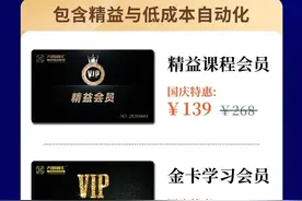 杜邦安全管理体系(全)图片